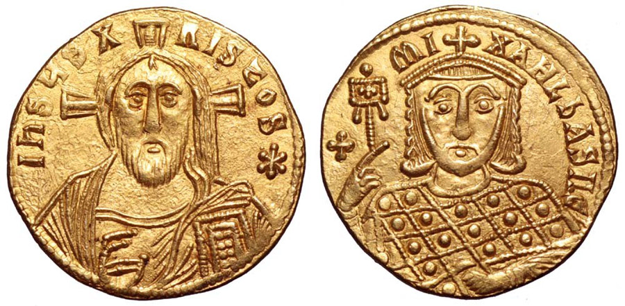 ANTİK SİKKELER NÜMİZMATİK_MC80A (3).jpg