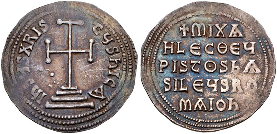 ANTİK SİKKELER NÜMİZMATİK_MC80A (4).jpg