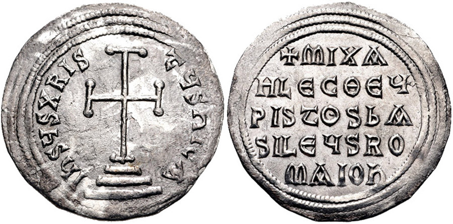 ANTİK SİKKELER NÜMİZMATİK_MC80A (6).jpg