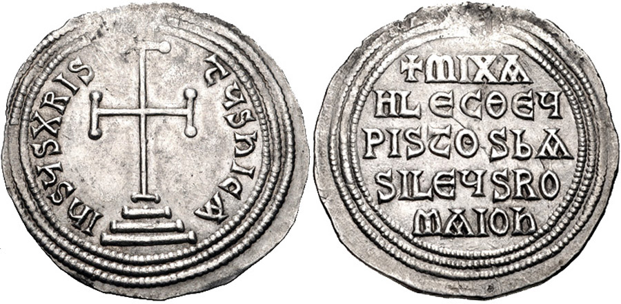 ANTİK SİKKELER NÜMİZMATİK_MC80A (7).jpg