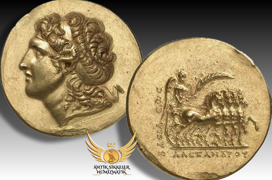 ANTİK SİKKELER NÜMİZMATİK_MD5.jpg