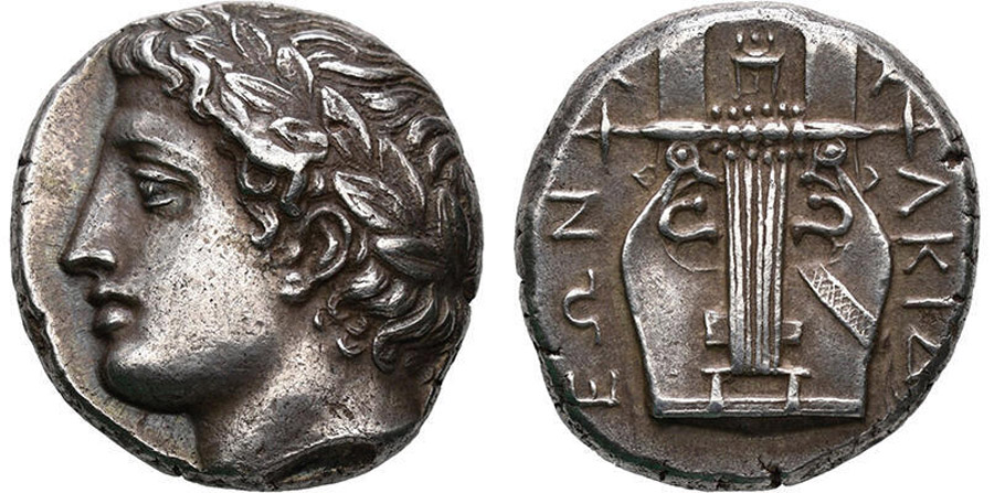 ANTİK SİKKELER NÜMİZMATİK_ME83473F (10).jpg