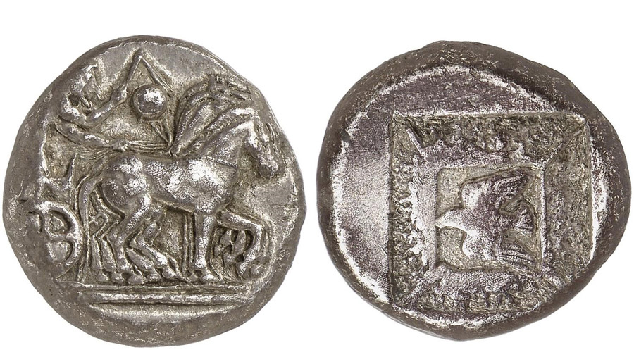 ANTİK SİKKELER NÜMİZMATİK_ME83473F (6).jpg