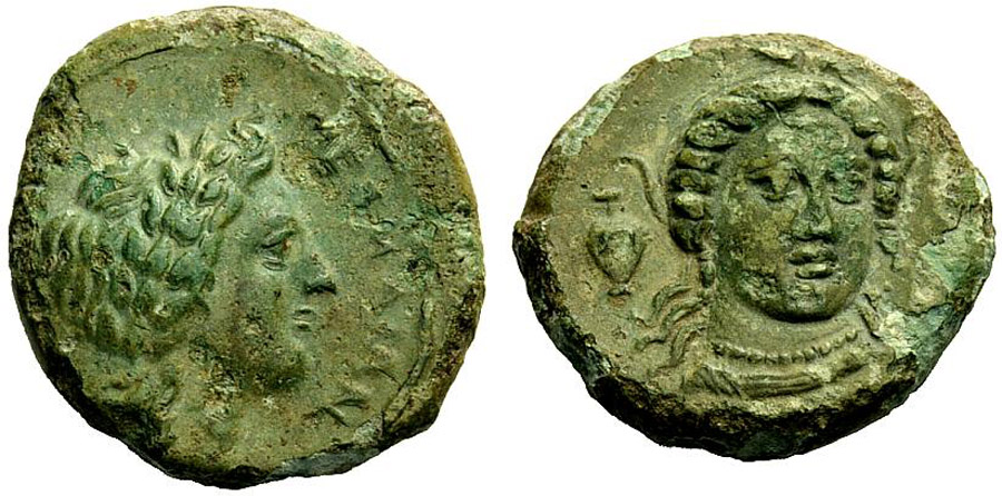 ANTİK SİKKELER NÜMİZMATİK_MEDMA (8).jpg