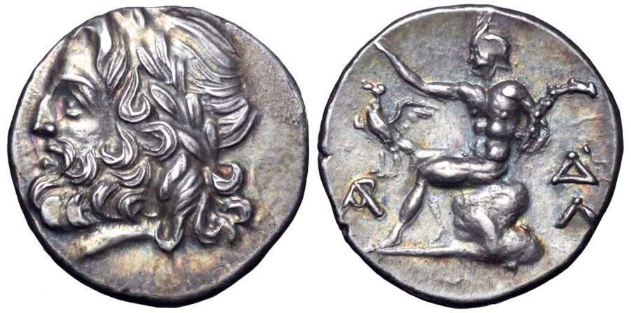 ANTİK SİKKELER NÜMİZMATİK_Megalopolis (10).jpg