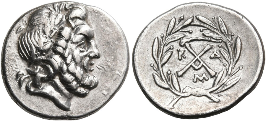 ANTİK SİKKELER NÜMİZMATİK_Megalopolis (2).jpg