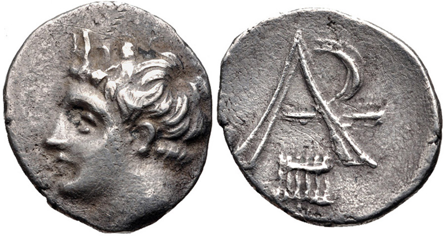 ANTİK SİKKELER NÜMİZMATİK_Megalopolis (21).jpg