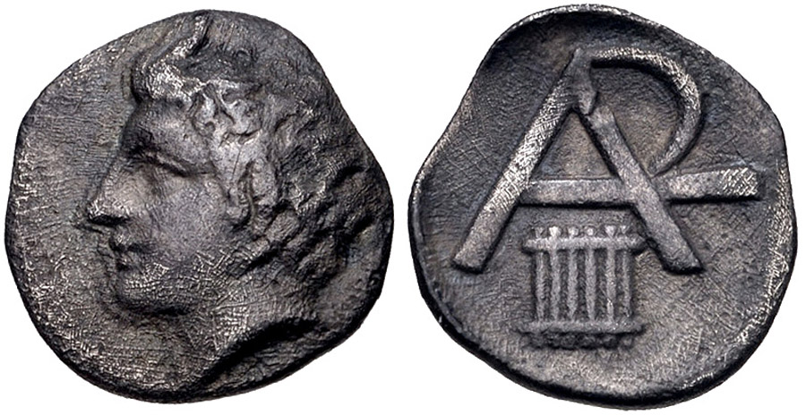 ANTİK SİKKELER NÜMİZMATİK_Megalopolis (25).jpg