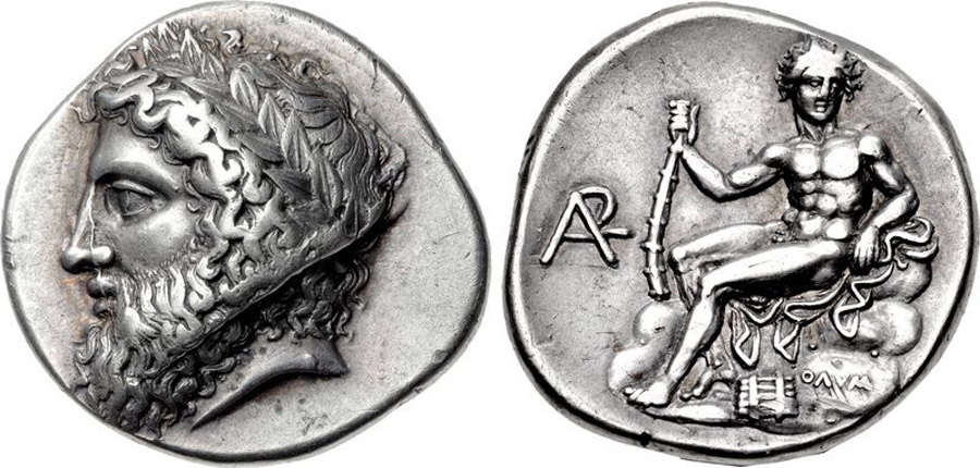 ANTİK SİKKELER NÜMİZMATİK_Megalopolis (4).jpg