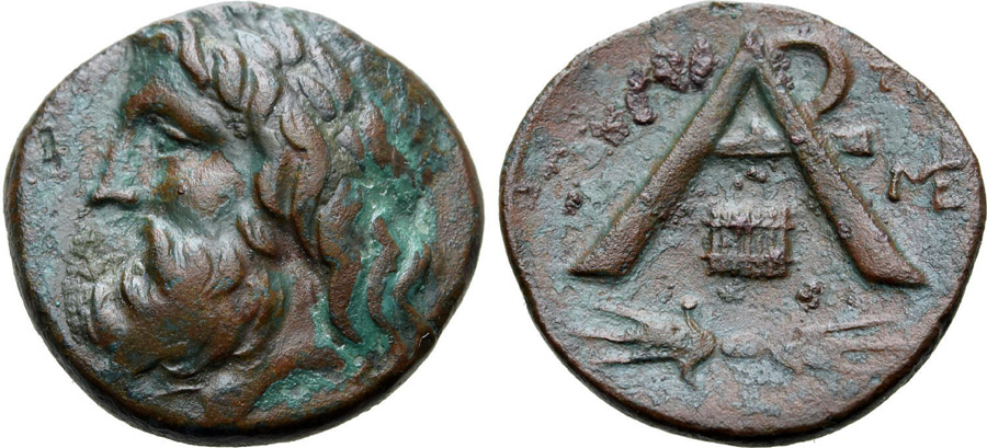 ANTİK SİKKELER NÜMİZMATİK_Megalopolis (40).jpg