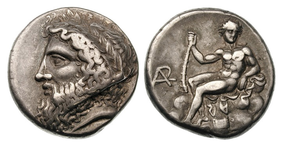 ANTİK SİKKELER NÜMİZMATİK_Megalopolis (8).jpg