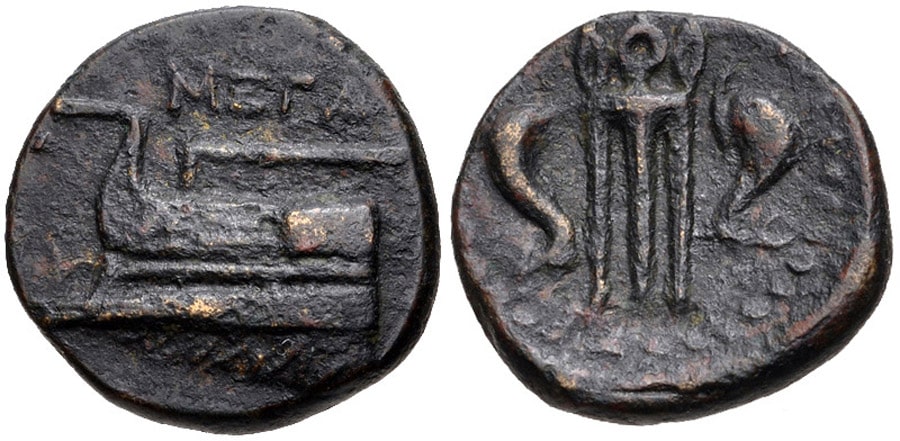 ANTİK SİKKELER NÜMİZMATİK_MEGARA (12).jpg