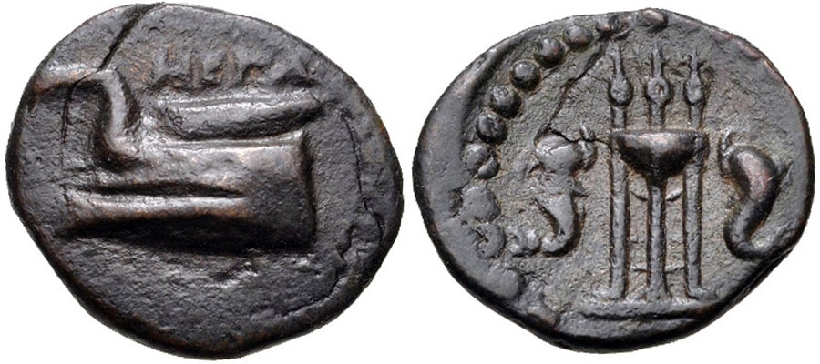 ANTİK SİKKELER NÜMİZMATİK_MEGARA (14).jpg