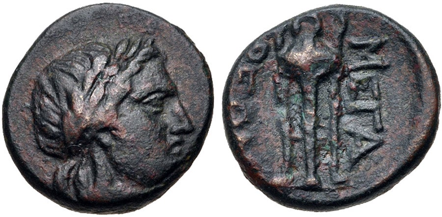 ANTİK SİKKELER NÜMİZMATİK_MEGARA (15).jpg