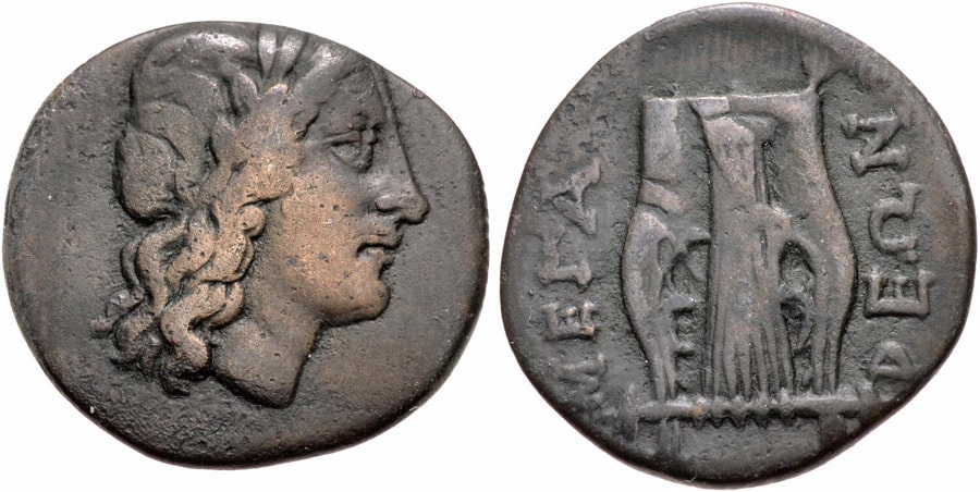 ANTİK SİKKELER NÜMİZMATİK_MEGARA (20).jpg