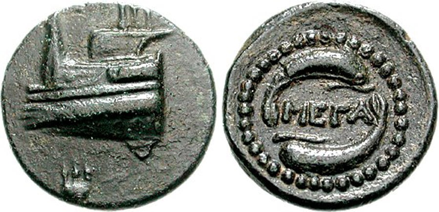 ANTİK SİKKELER NÜMİZMATİK_MEGARA (4).jpg