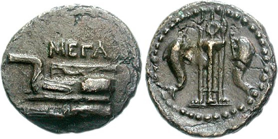 ANTİK SİKKELER NÜMİZMATİK_MEGARA (5).jpg