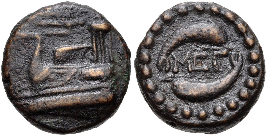 ANTİK SİKKELER NÜMİZMATİK_MEGARA (9).jpg