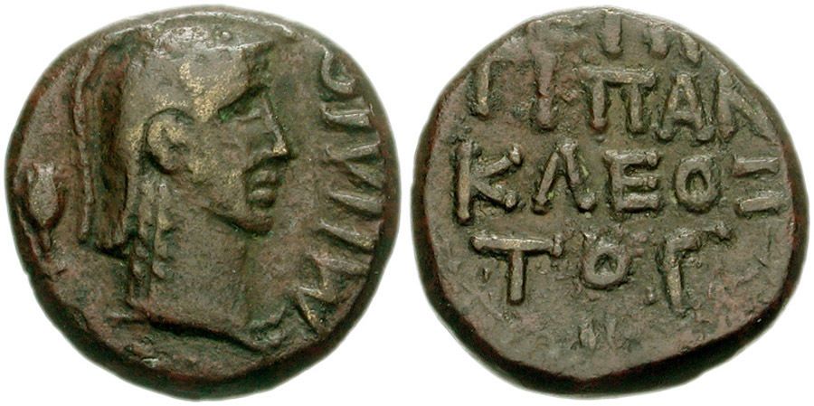 ANTİK SİKKELER NÜMİZMATİK_MELOS (3).jpg