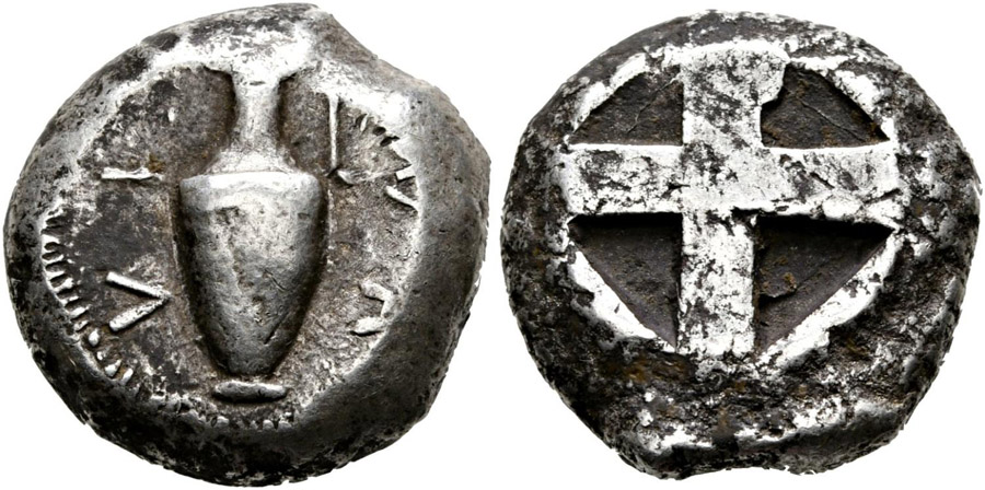 ANTİK SİKKELER NÜMİZMATİK_MELOS (8).jpg