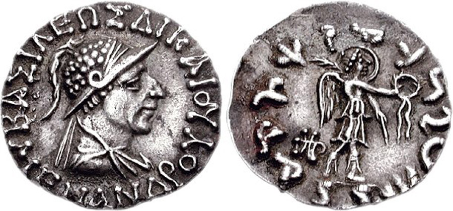 ANTİK SİKKELER NÜMİZMATİK_MEN43 (12).jpg