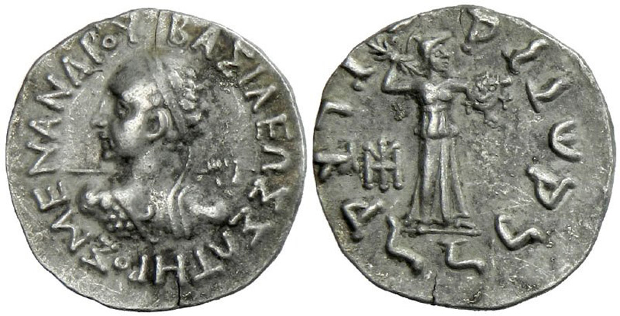 ANTİK SİKKELER NÜMİZMATİK_MEN43 (13).jpg