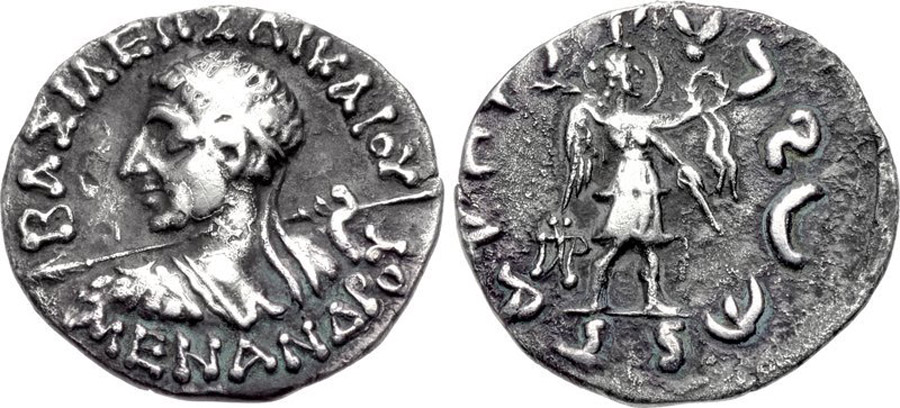 ANTİK SİKKELER NÜMİZMATİK_MEN43 (15).jpg