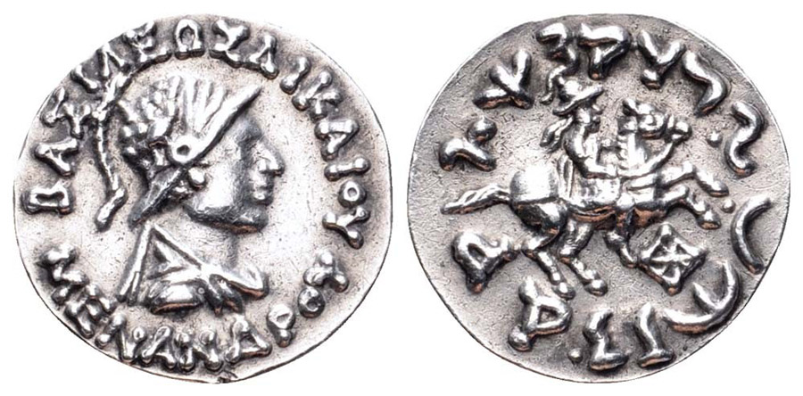 ANTİK SİKKELER NÜMİZMATİK_MEN43 (2).jpg