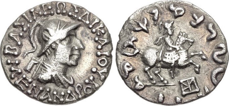 ANTİK SİKKELER NÜMİZMATİK_MEN43 (3).jpg