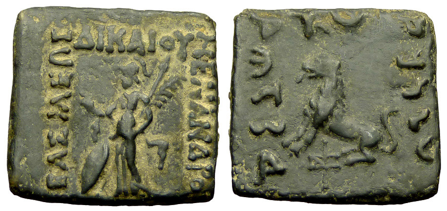 ANTİK SİKKELER NÜMİZMATİK_MEN43 (5).jpg