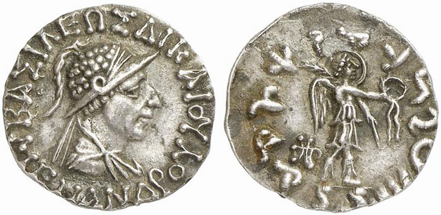 ANTİK SİKKELER NÜMİZMATİK_MEN43 (7).jpg