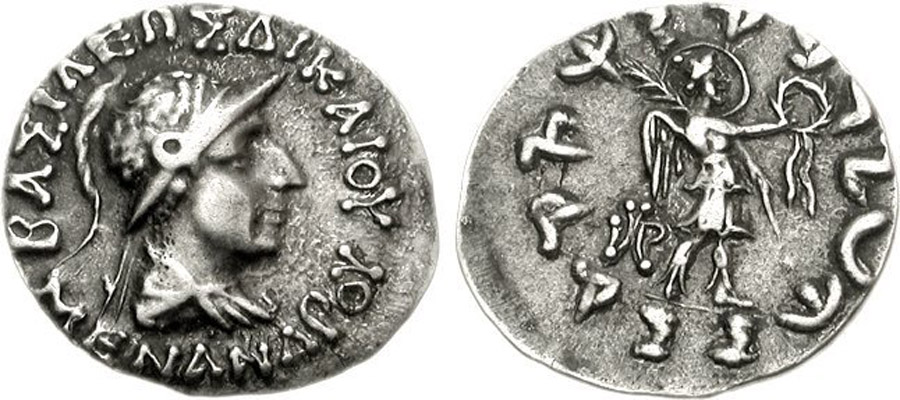 ANTİK SİKKELER NÜMİZMATİK_MEN43 (8).jpg