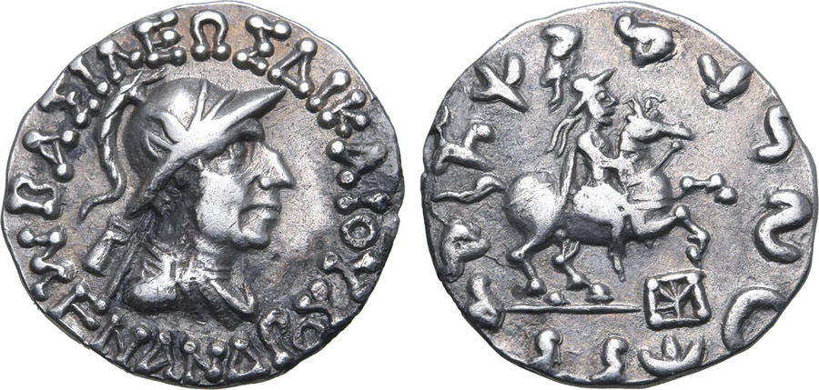 ANTİK SİKKELER NÜMİZMATİK_MEN43 (9).jpg