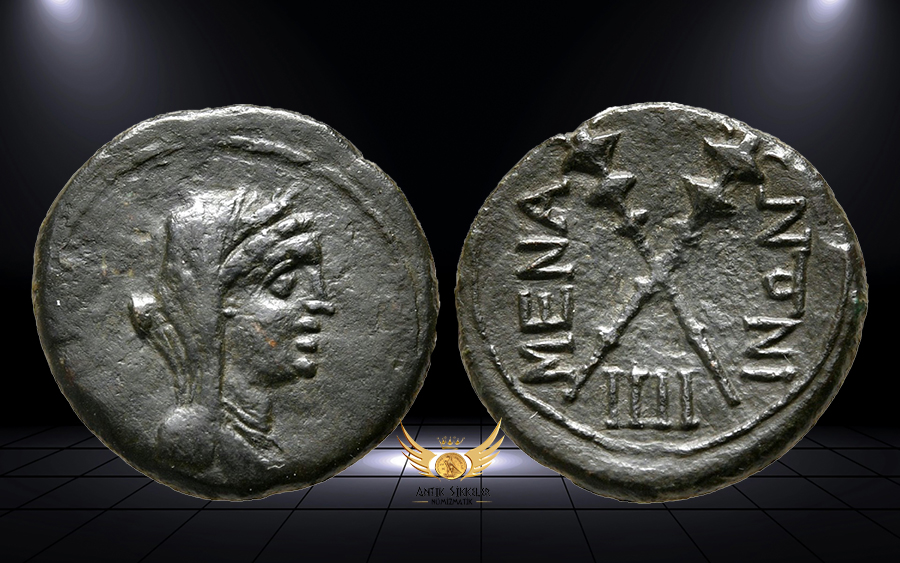 ANTİK SİKKELER NÜMİZMATİK_MENA.jpg