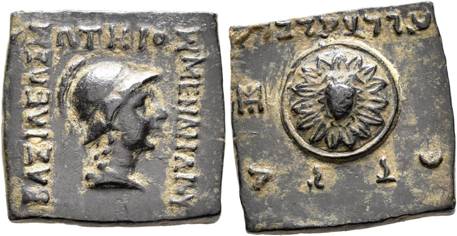 ANTİK SİKKELER NÜMİZMATİK_Menander I Soter (1).jpg