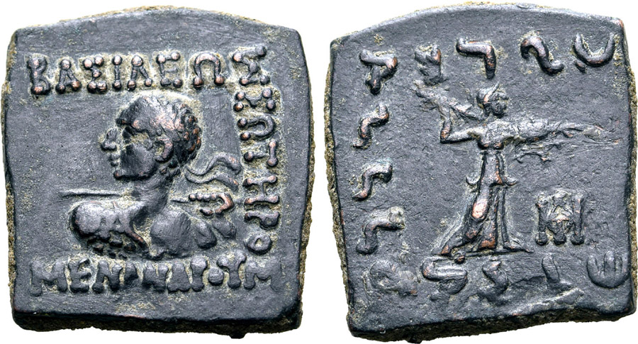 ANTİK SİKKELER NÜMİZMATİK_Menander I Soter 5 (6).jpg