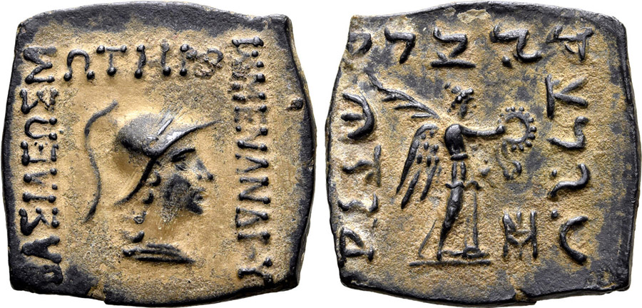 ANTİK SİKKELER NÜMİZMATİK_Menander I Soter 5 (9).jpg