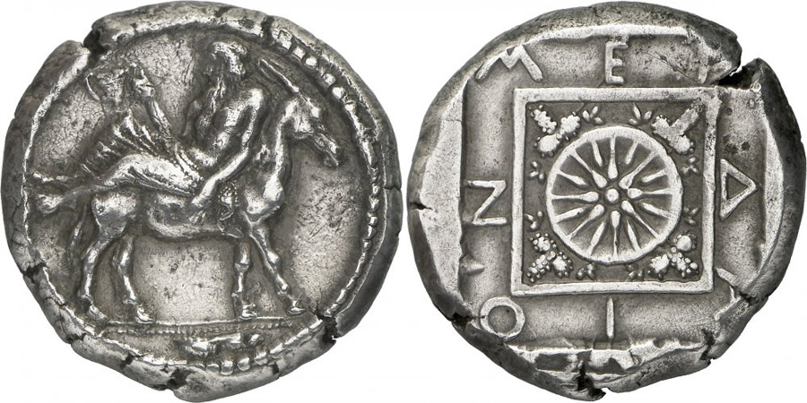 ANTİK SİKKELER NÜMİZMATİK_MENDE (1).jpg