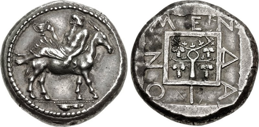 ANTİK SİKKELER NÜMİZMATİK_MENDE (3).jpg