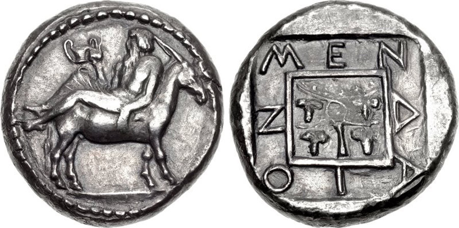 ANTİK SİKKELER NÜMİZMATİK_MENDE00G4 (10).jpg