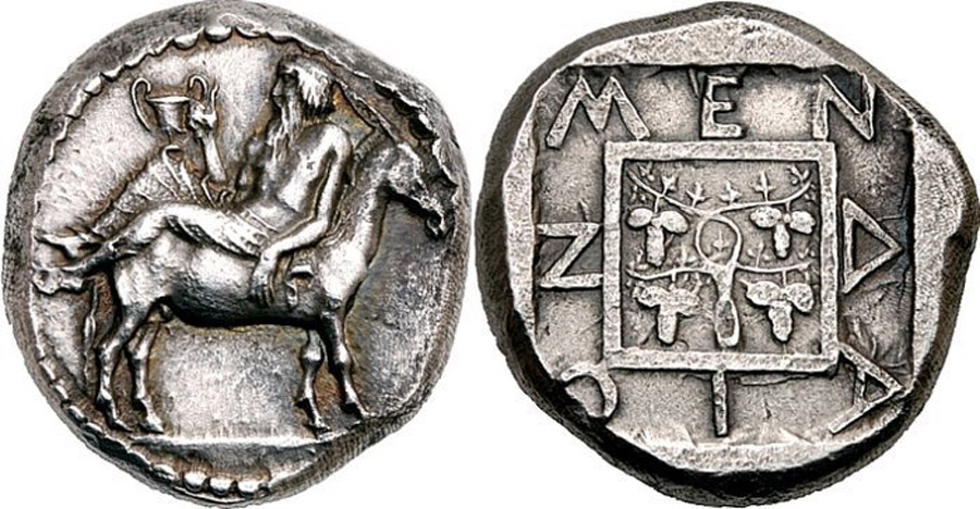 ANTİK SİKKELER NÜMİZMATİK_MENDE00G4 (8).jpg