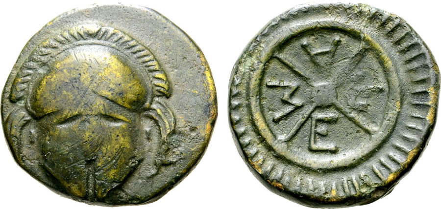 ANTİK SİKKELER NÜMİZMATİK_Mesembria 0045 (4).jpg