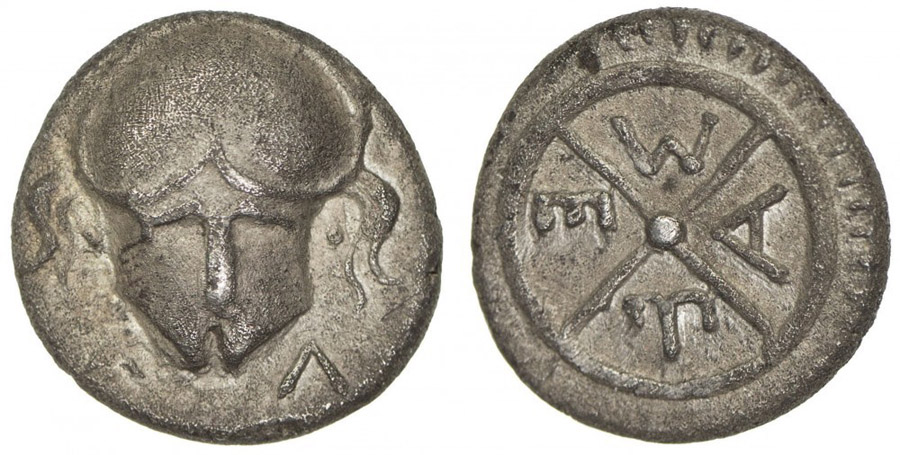 ANTİK SİKKELER NÜMİZMATİK_Mesembria (3).jpg