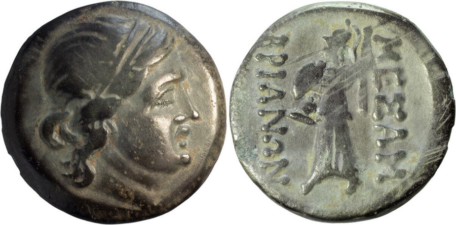 ANTİK SİKKELER NÜMİZMATİK_Mesembria (6).jpg