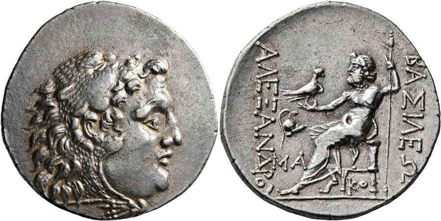 ANTİK SİKKELER NÜMİZMATİK_Mesembria 7 (3).jpg