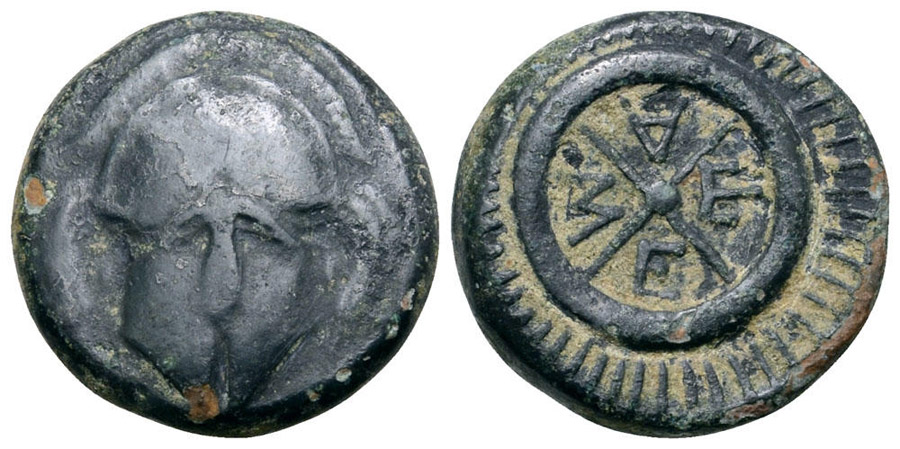 ANTİK SİKKELER NÜMİZMATİK_Mesembria 7 (4).jpg