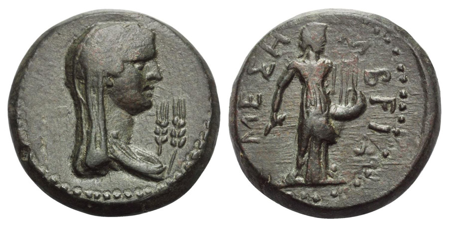 ANTİK SİKKELER NÜMİZMATİK_Mesembria 7 (5).jpg