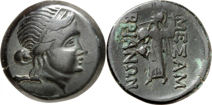 ANTİK SİKKELER NÜMİZMATİK_Mesembria 7 (6).jpg