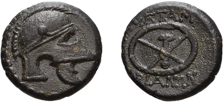 ANTİK SİKKELER NÜMİZMATİK_Mesembria 7 (8).jpg