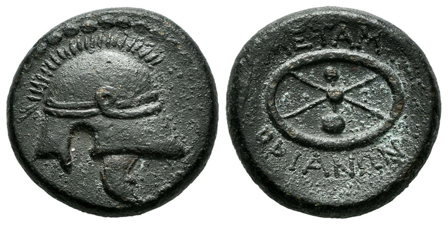 ANTİK SİKKELER NÜMİZMATİK_Mesembria (7).jpg